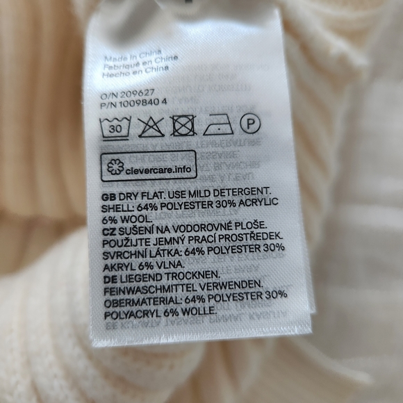 Knit vest - Picture 5 of 6